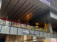 -星巴克臻选(深圳万象天地旗舰店)
