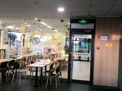 门面-麦当劳(庐山服务区店)