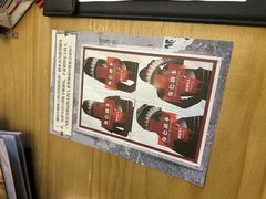 -FullHouse桌游跑团血染剧本杀(南京西路店)