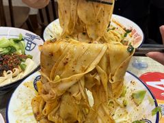 -大嘻咹biangbiang面(历史博物馆店)