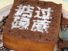 -肥韬茶餐厅(海上世界店)