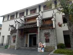 -九龙江国家森林公园