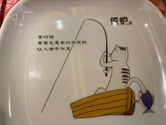 -探炉·香辣豆花烤鱼(笋岗宝能环球汇店)