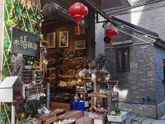 -小洲村