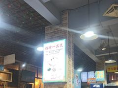 -博鳌悠然·忠锐杂粮茶餐厅