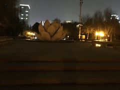 -木塔寺遗址生态公园