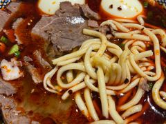 -兰州马子禄牛肉面(文景公园店)