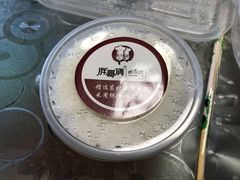-胖哥俩肉蟹煲(石家庄长安万达店)