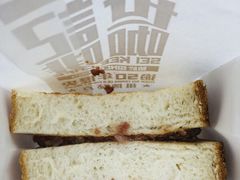 -世记咖啡(氹仔外卖店)
