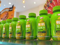 -味多美蛋糕(灯市口店)