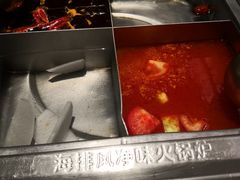 -海底捞火锅(八佰伴店)