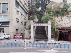 -新都巷步道