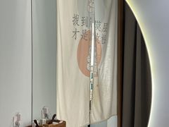 -长风拨筋养身(金虹桥店)