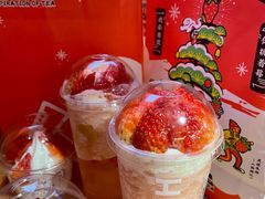 -喜茶(南昌王府井店)