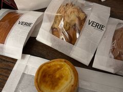 -VERIE BAKEHOUSE