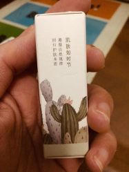 -谷雨官方旗舰店