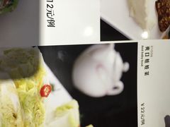 红红烤鸭店-红红烤鸭店(西单店)