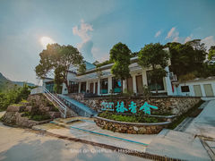 -世间香境·七溪地