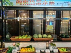 -三亚胜意海景酒店·海鲜自助餐厅(三亚湾路店)