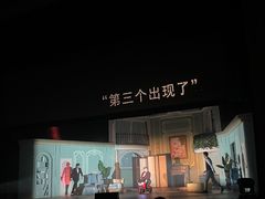 -辽宁大剧院