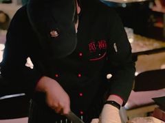 -觅福里•熟成和牛餐厅