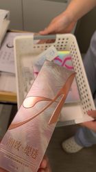 -BR光电保养