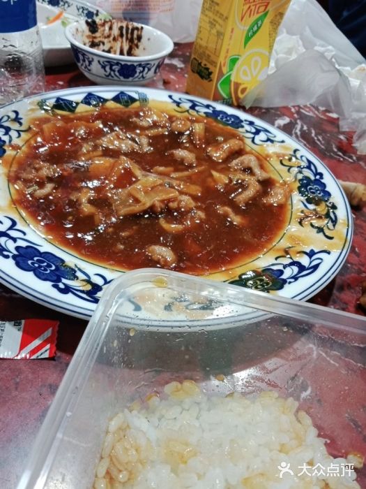 九河居(荔湾路店)图片
