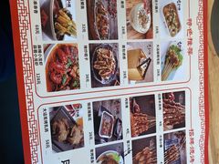 -大话小腰(鸟巢店)