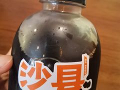 -沙县小吃文化城