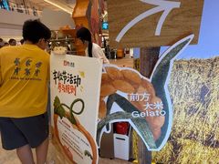 -上海世纪汇广场