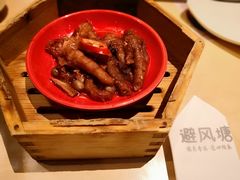 豉汁蒸凤爪-避风塘(嘉兴八佰伴店)