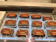 -廣蓮申·點心便利店(美罗城店)