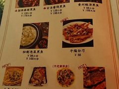菜单-刘师父老汉口江湖菜(蔡锷路店)