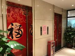 -新兴家喻酒家·羊城名宴(昌岗店)