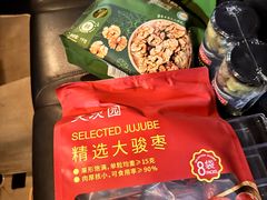 -山姆会员商店(邻瑞广场店)