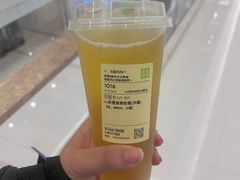 -奈雪的茶(天河城店)