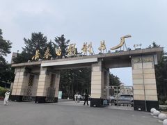 -长影旧址博物馆