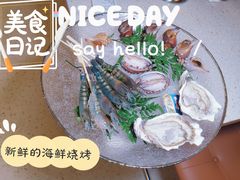 -白仁仔· 活烤海鲜 宵夜(豫园店)