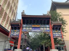 -大学习巷清真寺