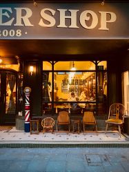 -IMUSE BARBER SHOP