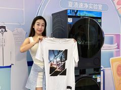 -红星美凯龙(东北全球家居1号店)