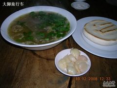 -老白家水盆羊肉