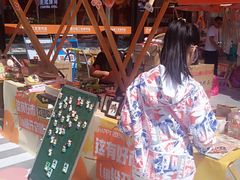 -西北轻工批发市场