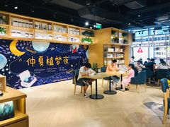 -G·SPACE(金鹰世界店)