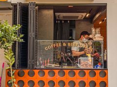 门面-CowCow其其·牛杂咖啡公司(六运店)