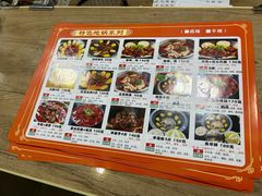 -小李子烧烤火锅地锅(枣行店)