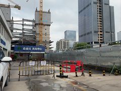 -喜憨儿洗车中心(梅林店)