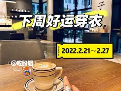 -四川大学(望江校区)