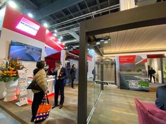 -东浩兰生上海世博展览馆