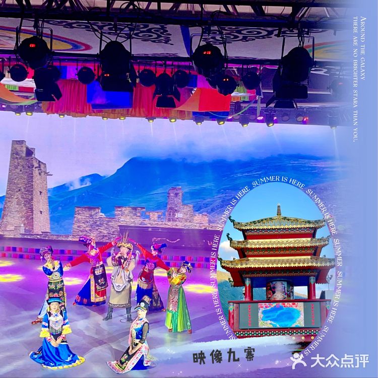 四川九寨沟详细旅游攻略｜秋冬出游·看这里✔️